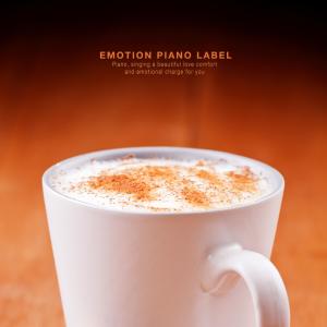 อัลบัม Enjoy your time with coffee aroma (Healing New Age) ศิลปิน Various Artists