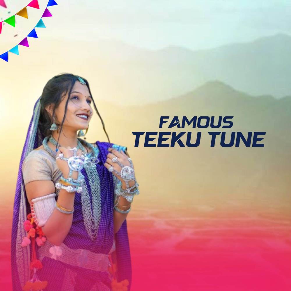 FEMOUS TEEKU TUNE