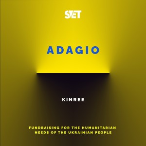 Album Adagio oleh Kinree