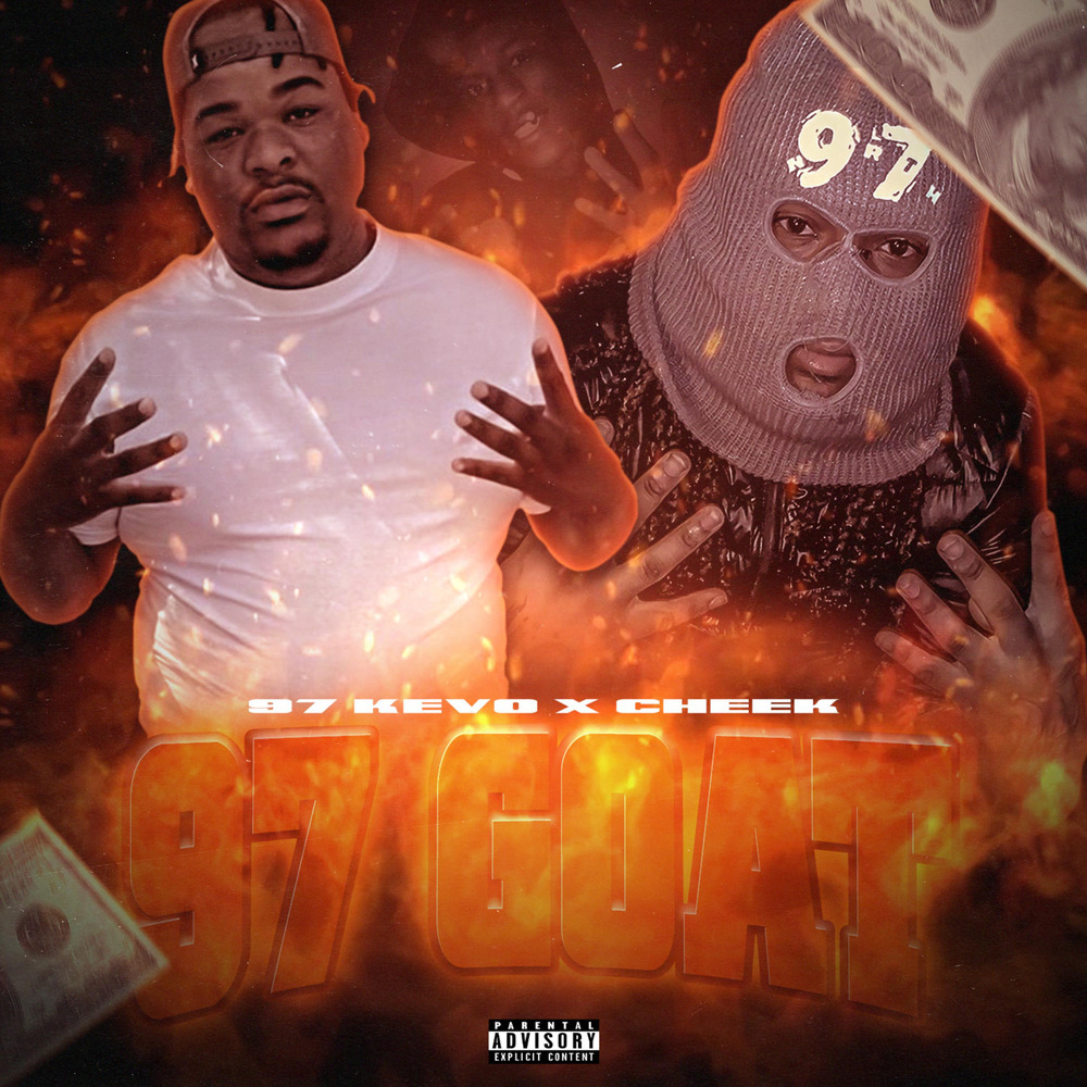 Many Men (Explicit)