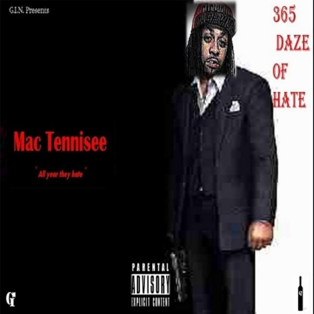 So Gone (feat. 1Up & SuperStar) (Explicit)