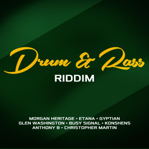 收聽Kemar Mcgregor的Drum & Rass Riddim歌詞歌曲