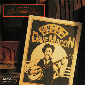 ดาวน์โหลดและฟังเพลง Farm Relief พร้อมเนื้อเพลงจาก Uncle Dave MacOn
