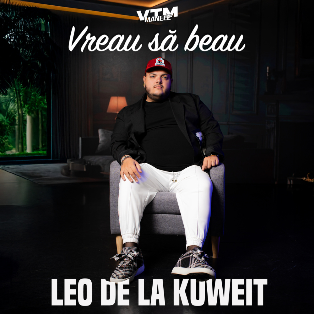 Vreau să beau