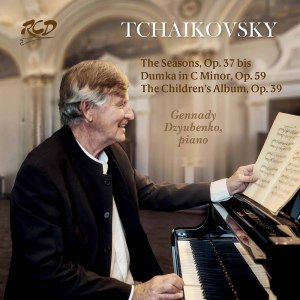 Gennady Dzubenko的專輯Tchaikovsky: Piano Works