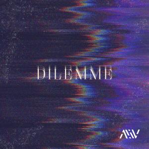 收聽Ana Valentina的Dilemme歌詞歌曲