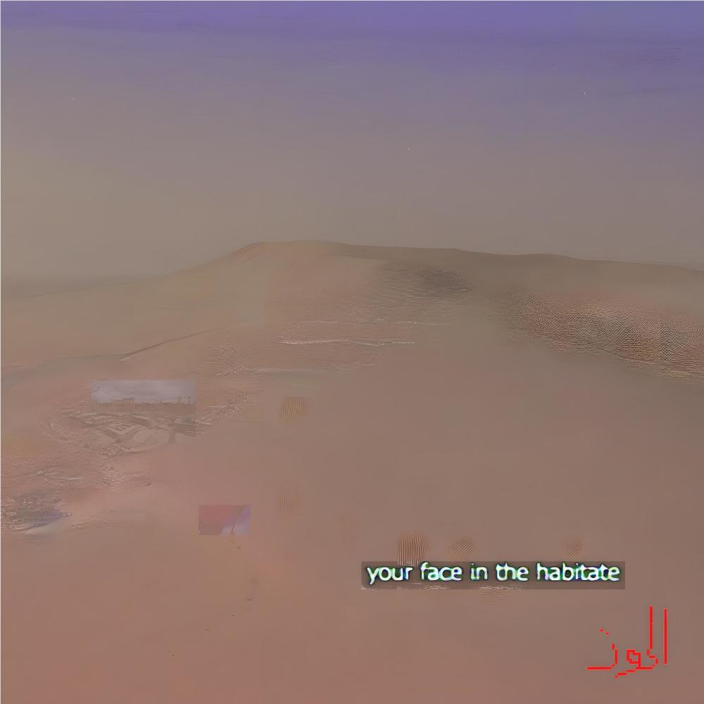 Your Face In the Habitat
