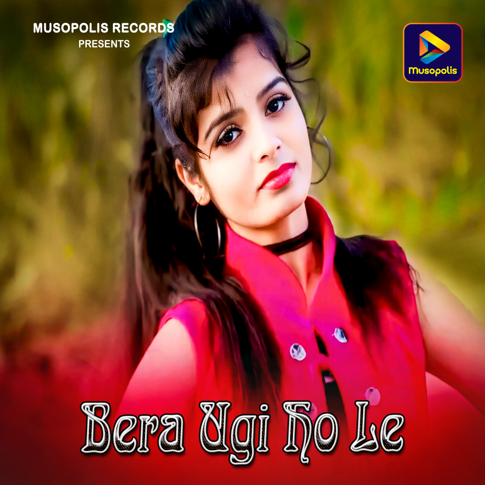 Bera Ugi Ho Le