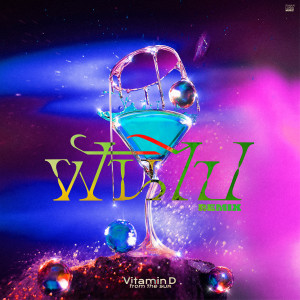 อัลบัม ฝันไป (Machina Remix) - Single ศิลปิน ไวตามิน ดี ฟอร์ม เดอะ ซัน