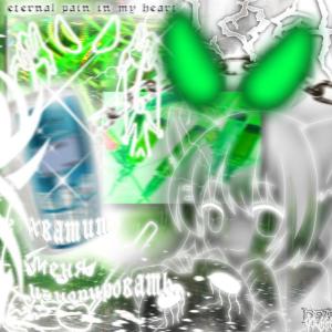 收聽shehatestracy的kreyzi (feat. sxber & hxshina) (Explicit)歌詞歌曲