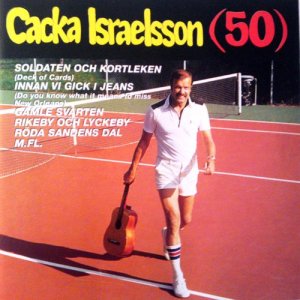 ดาวน์โหลดและฟังเพลง Muskrat Ramble พร้อมเนื้อเพลงจาก Cacka Israelsson