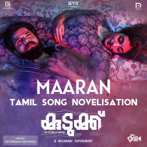 Album Maaran - (Tamil Version) (From "Kudukku 2025") from 