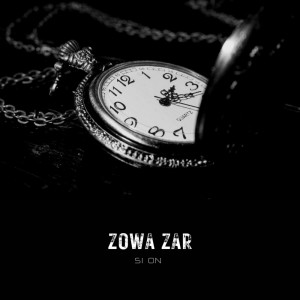 ดาวน์โหลดและฟังเพลง Nasis Stuff พร้อมเนื้อเพลงจาก Zowa Zar