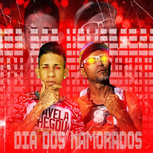 ดาวน์โหลดและฟังเพลง Dia dos Namorados พร้อมเนื้อเพลงจาก Eo Brisa