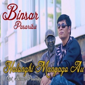 收听Binsar Pasaribu的Burjuni Dainang歌词歌曲