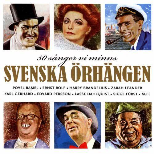 Vaxholm ettan (2001 Remaster) (2001 Digital Remaster)