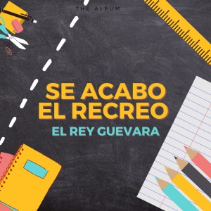 收聽El Rey Guevara的Gangorra (Explicit)歌詞歌曲