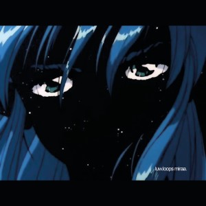 ดาวน์โหลดและฟังเพลง Ur Nite พร้อมเนื้อเพลงจาก miraa.
