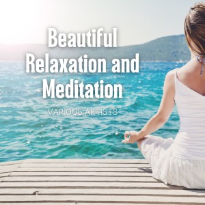 Listen to Rain 25 (Rain Sound) song with lyrics from Relaxing Music