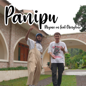 Rhyme_On的专辑Panipu