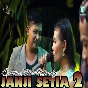 อัลบัม Janji Setia (2) ศิลปิน seshin