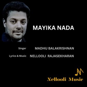 Album Mayika Nada from Madhu Balakrishnan