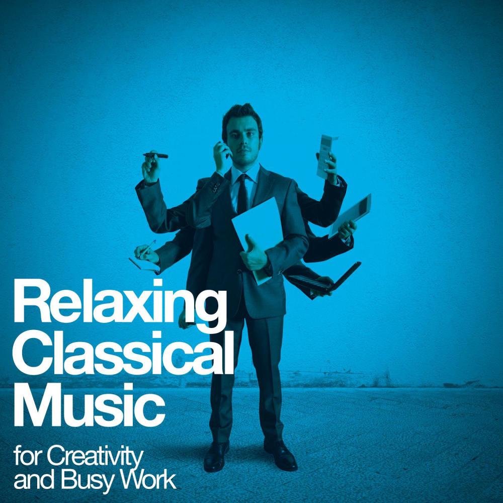 Rondo in D Major, K. 485