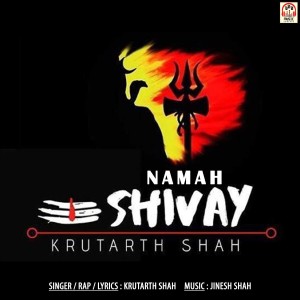Listen to Namah Shivay song with lyrics from MC Shah