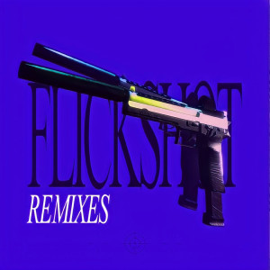 default album img