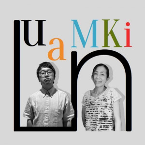 收听LuaMkin的Shukua (feat. SUSHIROCK & enriko)歌词歌曲