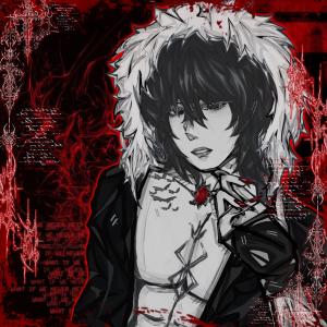 收聽Atheniaa的Im done!歌詞歌曲