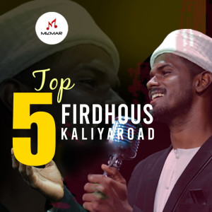 Listen to Rabb (Soofi Song) song with lyrics from Firdhous Kaliyaroad