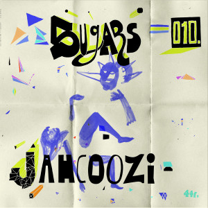 ดาวน์โหลดและฟังเพลง Watching You (Two Fingers Remix) พร้อมเนื้อเพลงจาก Jahcoozi