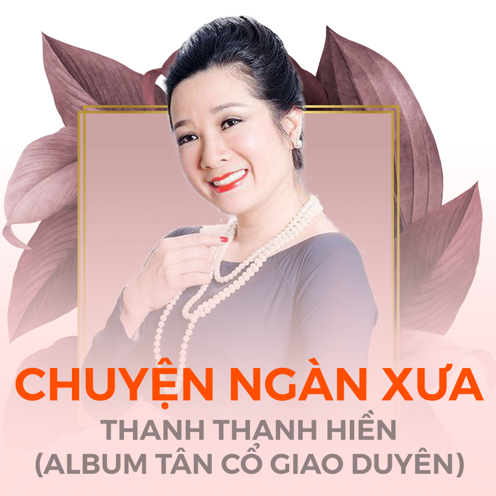 Hoa sữa