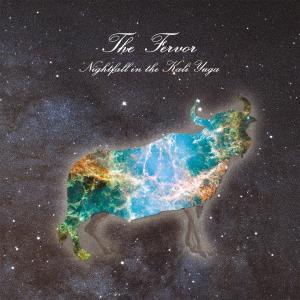 ดาวน์โหลดและฟังเพลง Power of Friends พร้อมเนื้อเพลงจาก The Fervor