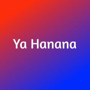 收聽ksnMn的Yaa Hanana歌詞歌曲