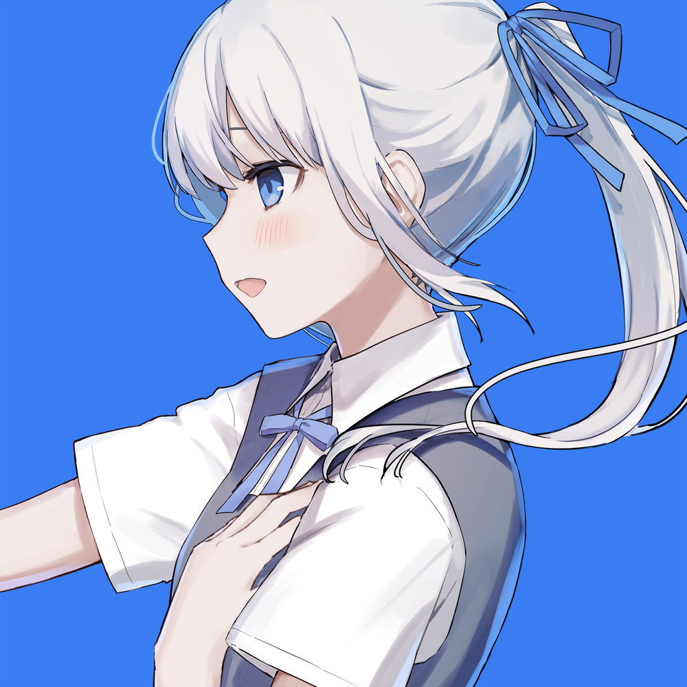まって。