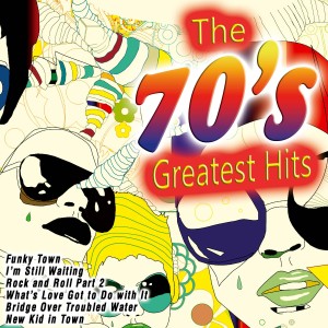 ดาวน์โหลดและฟังเพลง I'll Be There พร้อมเนื้อเพลงจาก Noise Reaction
