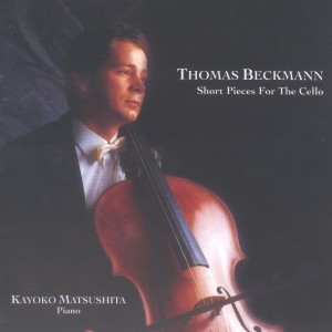 收听Thomas Heckmann的Gabriel Fauré - Après un reve歌词歌曲