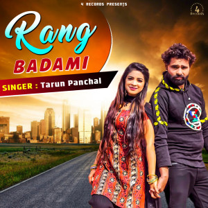 ดาวน์โหลดและฟังเพลง Rang Badami พร้อมเนื้อเพลงจาก Tarun Panchal