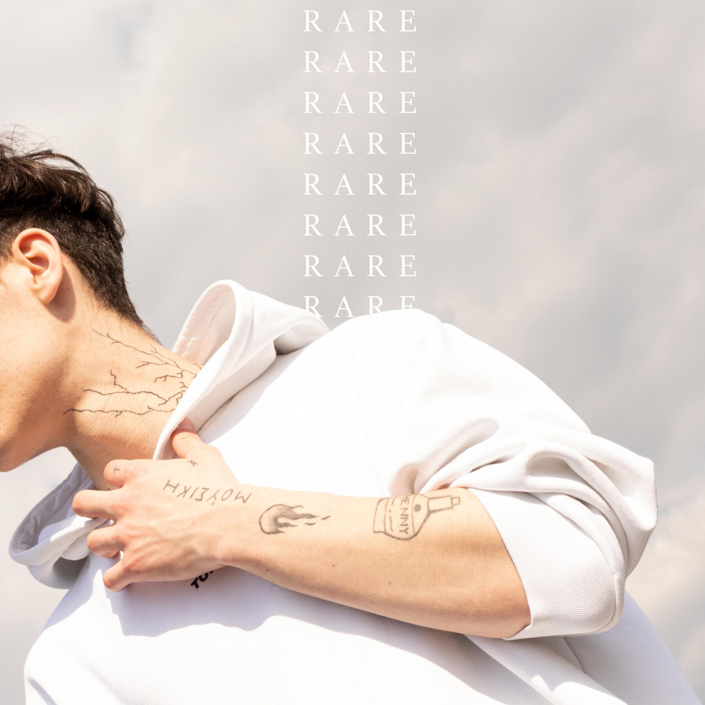 Rare (Explicit)