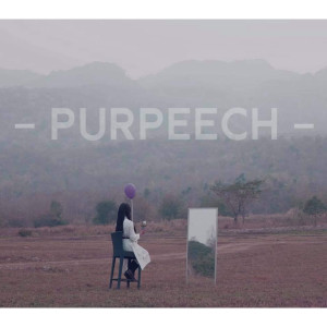 Dengarkan ตอนนั้นในวันนี้ lagu dari PURPEECH dengan lirik