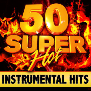 ดาวน์โหลดและฟังเพลง Skyfall พร้อมเนื้อเพลงจาก Instrumental #1