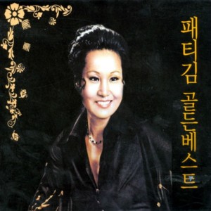Album 골든베스트 from 