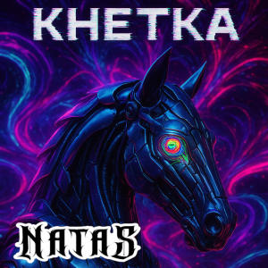 Natas的專輯Khetka