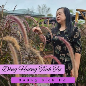 Listen to Hợp Xướng - Cho Đời Xanh (By Dàn Hợp Xướng Học Viện Âm Nhạc Huế) song with lyrics from Dương Bích Hà