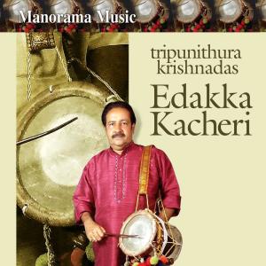 Listen to Harivarasanam - Tisra Ekam - Adi song with lyrics from Tripunithura Krishnadas