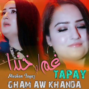 Album Gham Aw Khanda - Tapay from 
