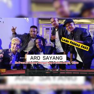 收聽Ito Pvara的ARO SAYANG歌詞歌曲