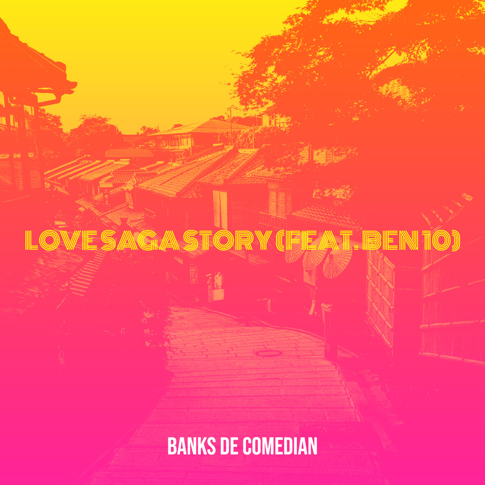 Love Saga Story (Explicit)